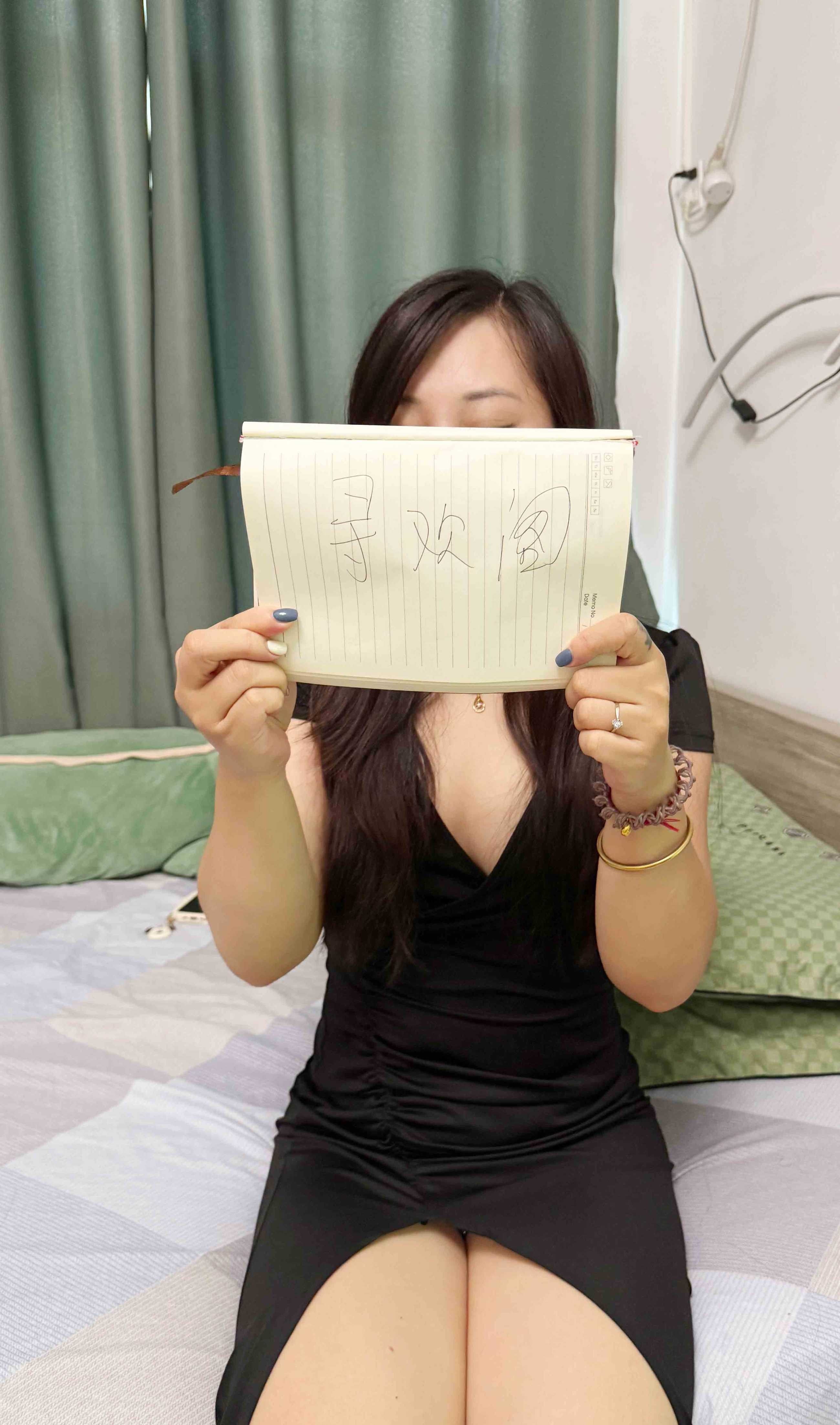 龙岗莞式小姐姐可双飞