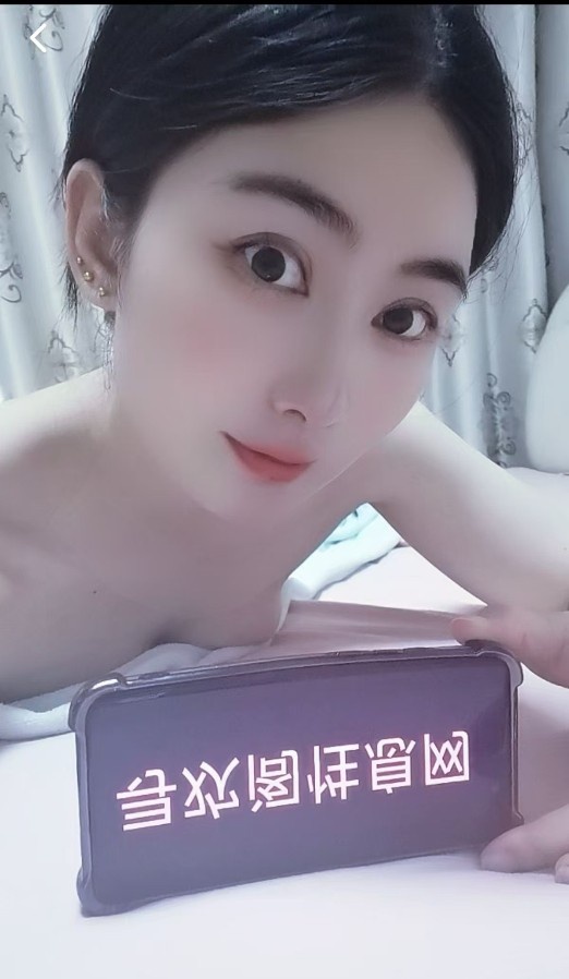 毒龙少妇娜娜