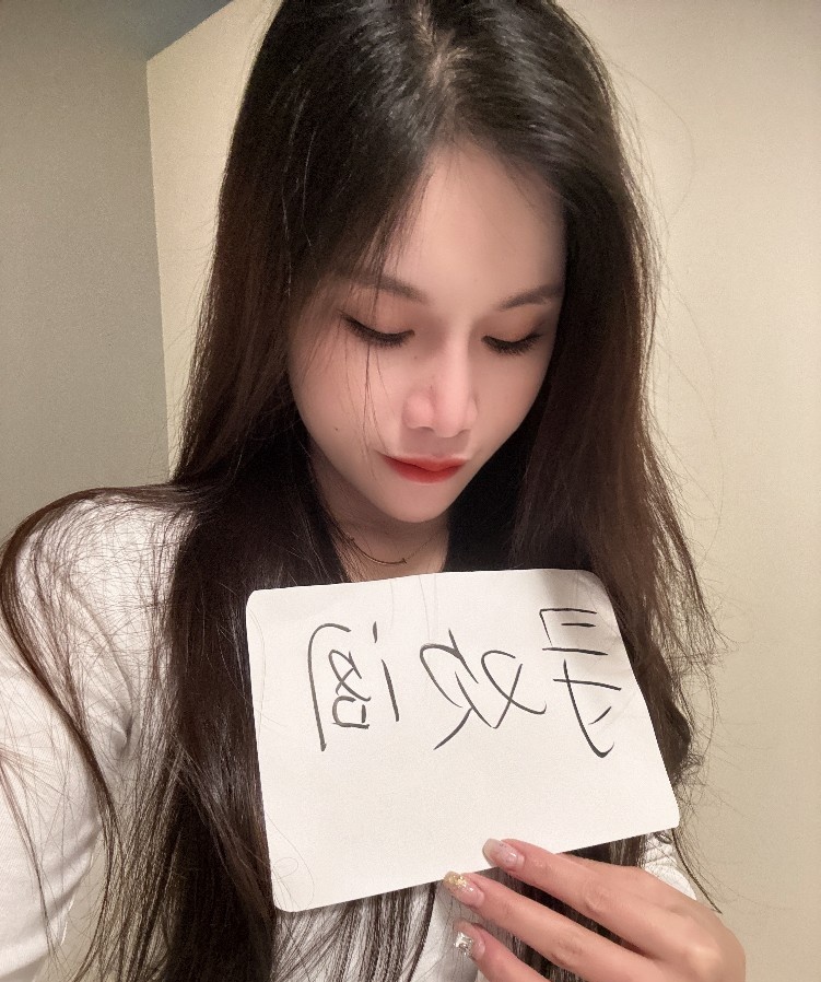 新人安妮，天河区