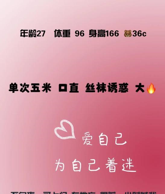 皇姑喷潮软妹子