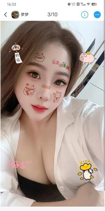 健身美女完美炮架