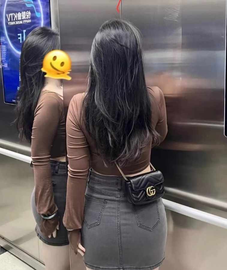 兰州少妇