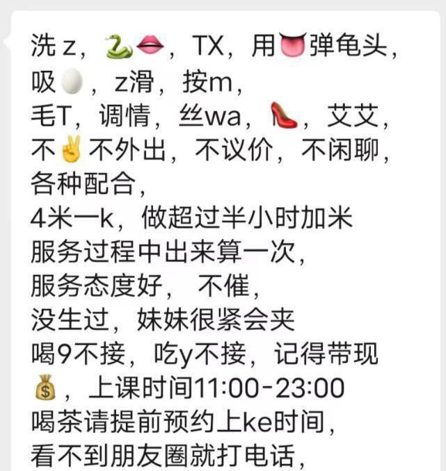 地铁旁闵行浦江馒头穴
