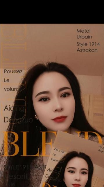 杭州萧山婷婷