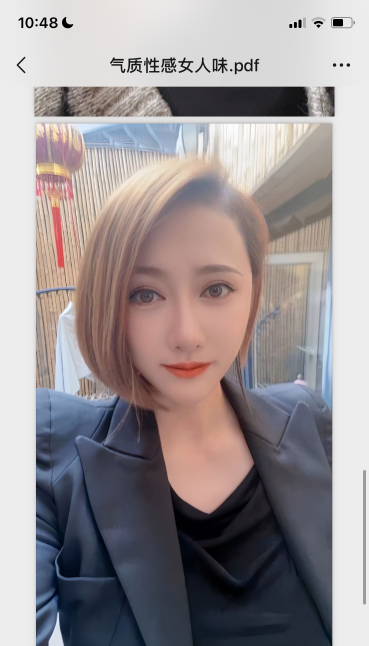 大奶牛E胸C儿