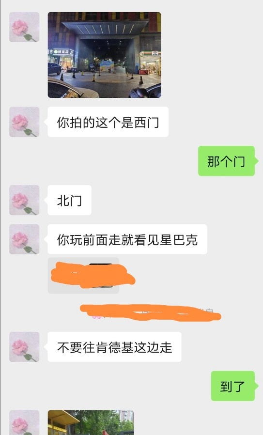 一次不错的轻熟女体验