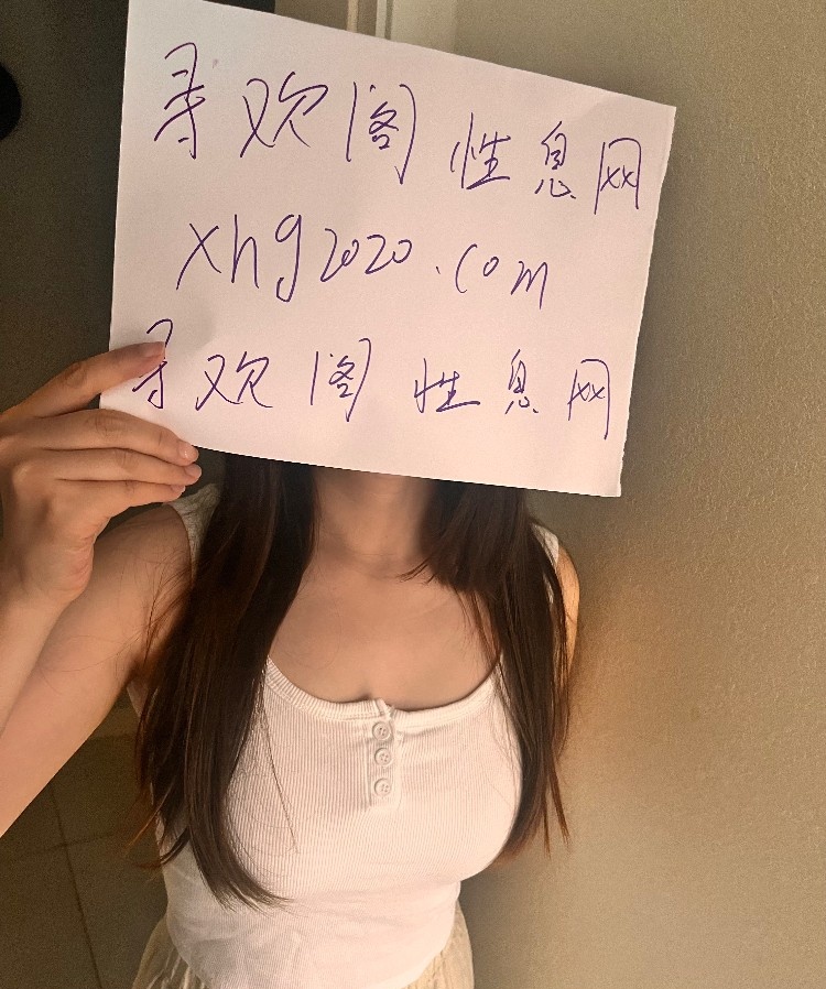东胜骚女蜜蜜