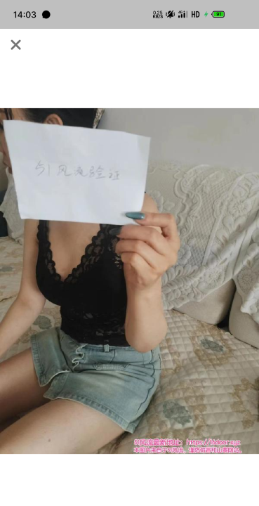 字母圈少妇可s可m