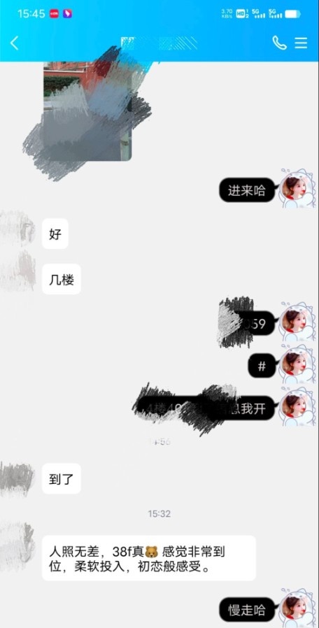 上海175天然f胸大奶御姐
