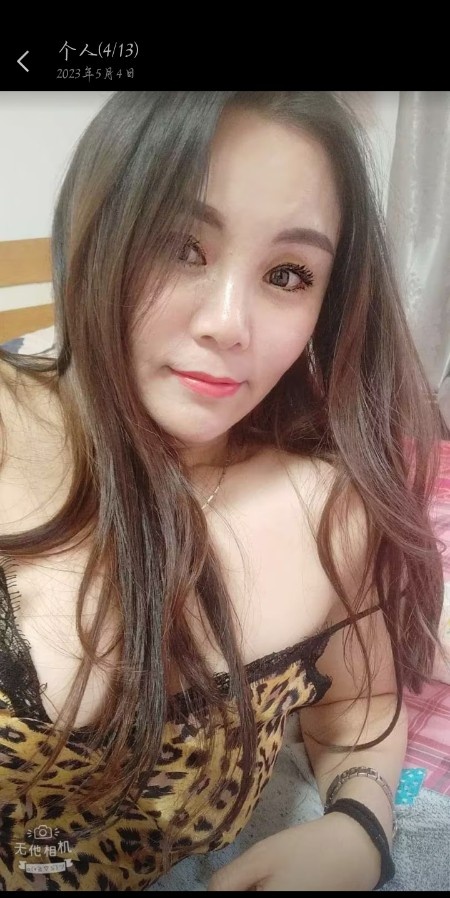 西城美女，喷你一脸