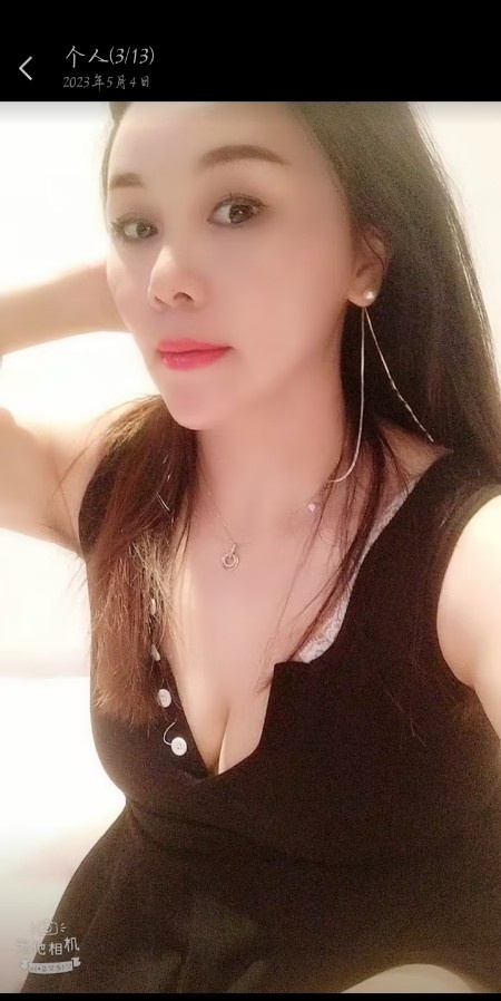 西城美女，喷你一脸