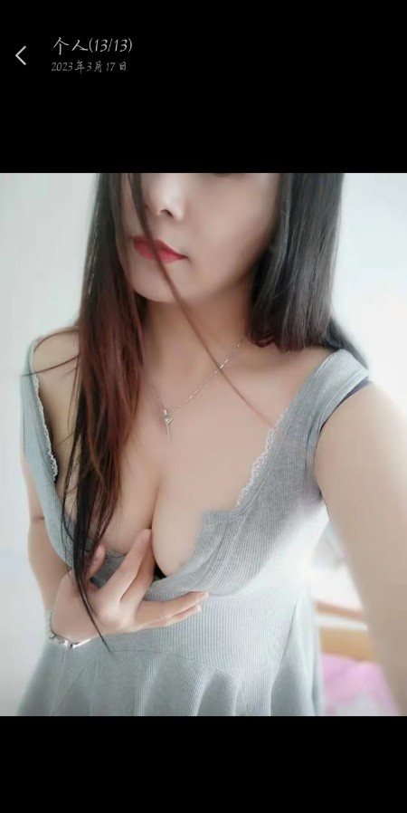 西城美女，喷你一脸