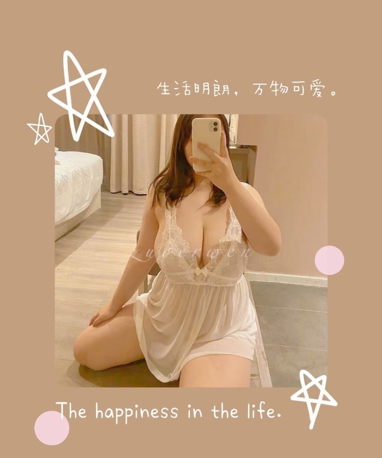 长沙啵啵