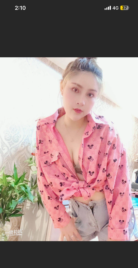 济宁四川辣妹