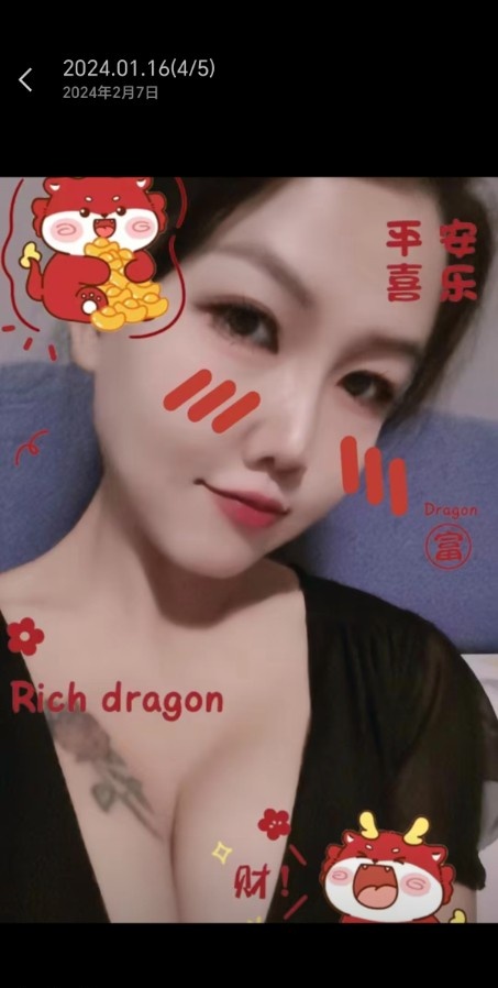 沈阳29岁良家