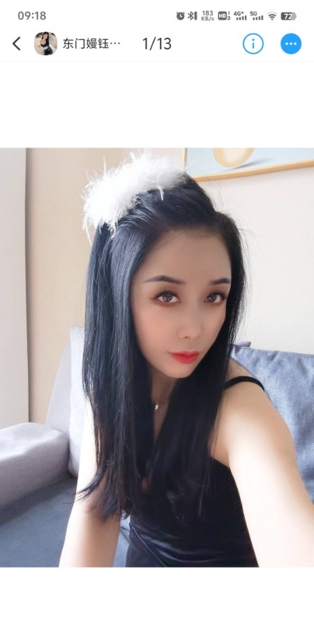 东门漫钰