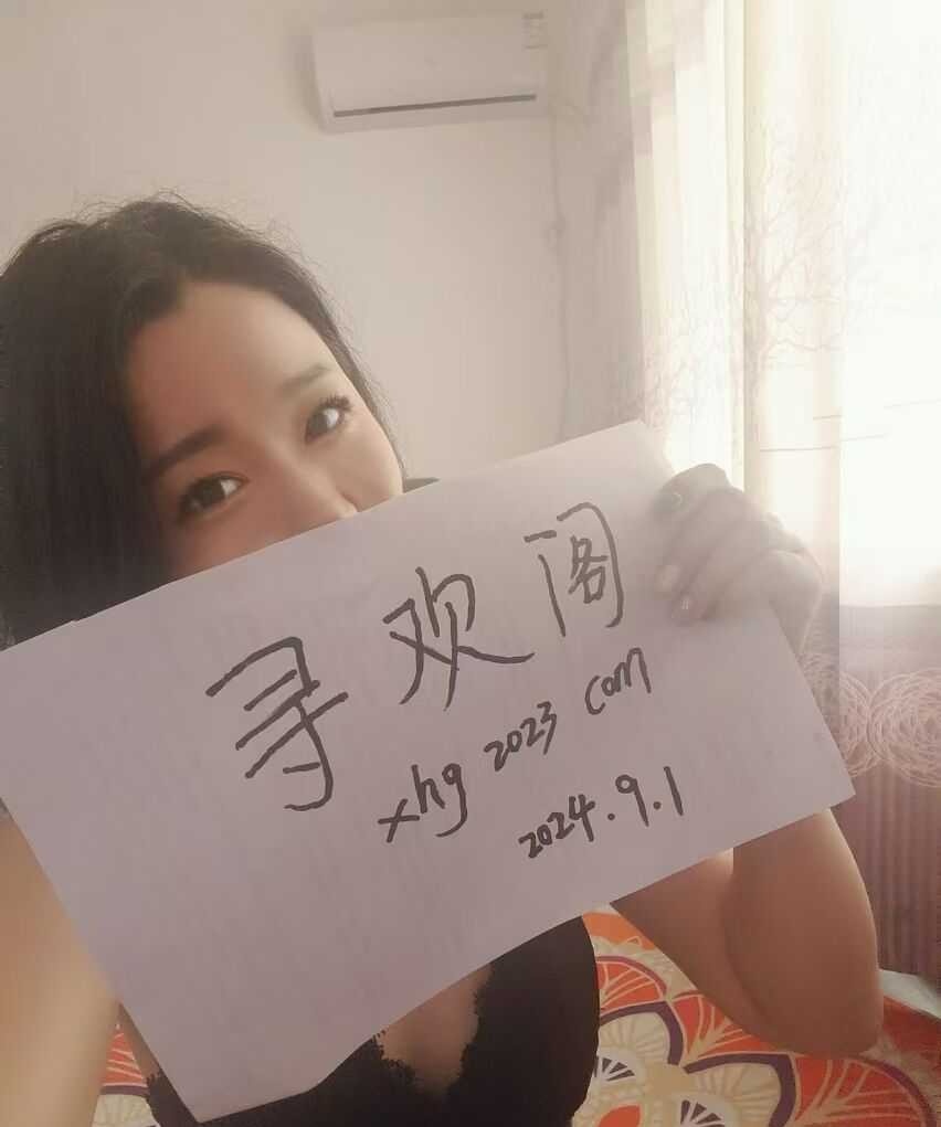 服务系熟女