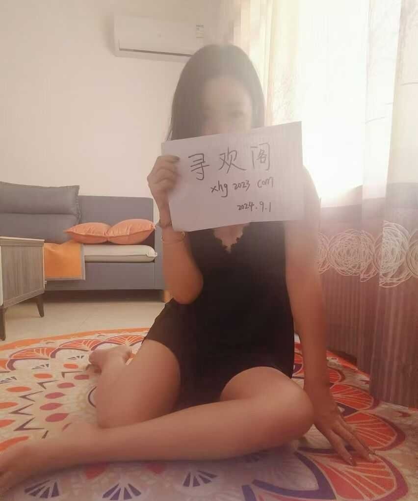 服务系熟女