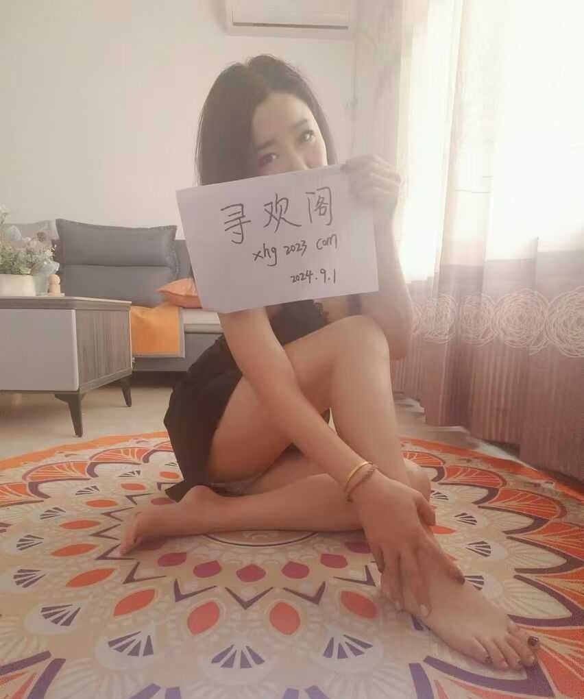 服务系熟女