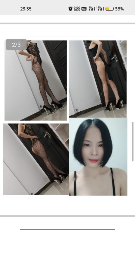 广州越秀服务型少妇