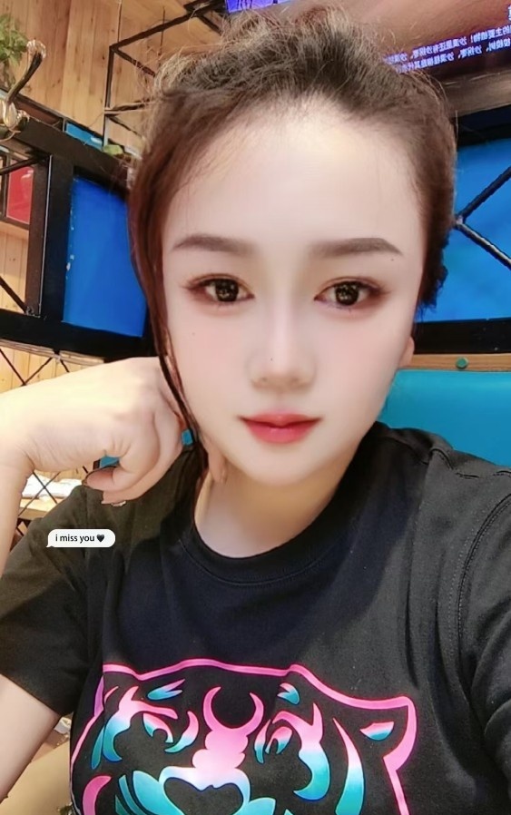 李沧少妇