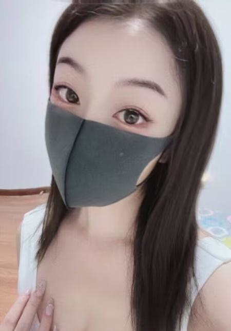 南关中项娜娜