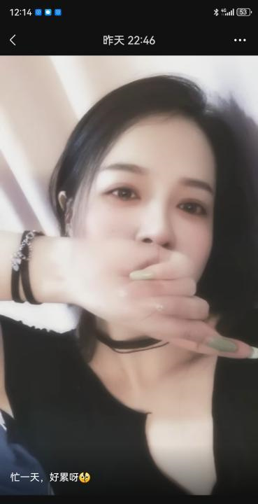 包河温柔松弛感中项