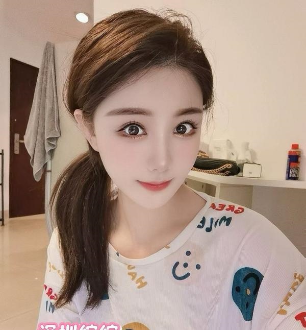 南山颜值大胸绾绾