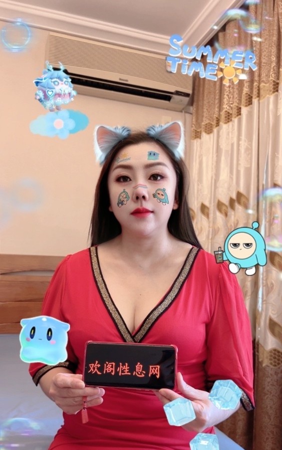 体验丰满型少妇