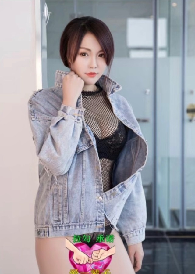 厦门服务系 美琪