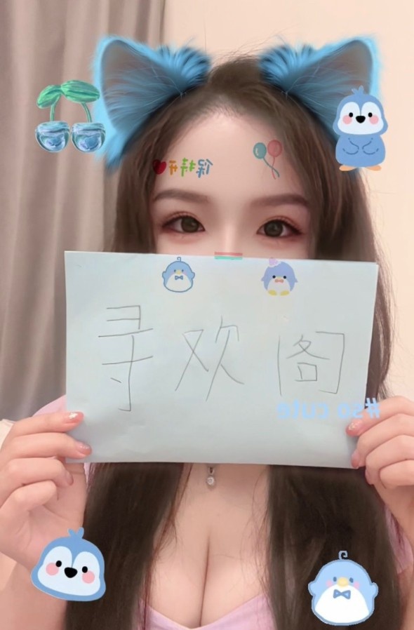 甜美大奶小雪口活好