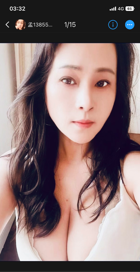 阳澄湖熟女