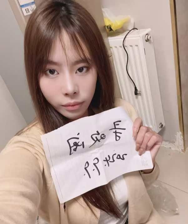 22岁妹子