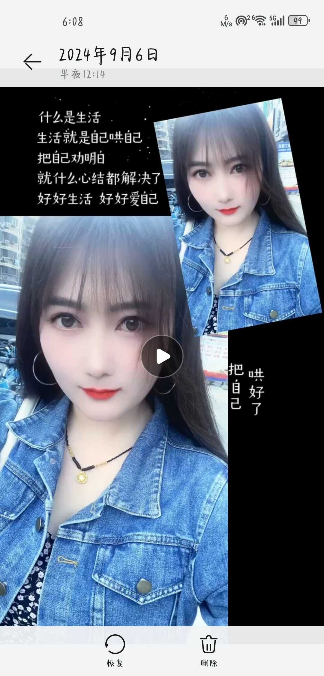 蚌埠少妇较熟