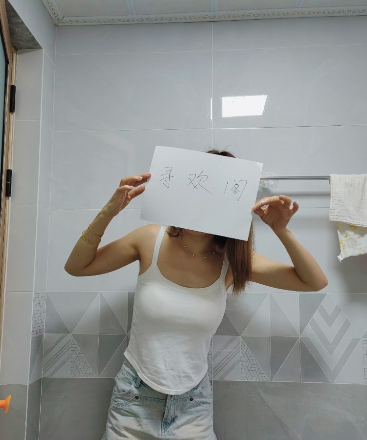 兼职性感小少妇