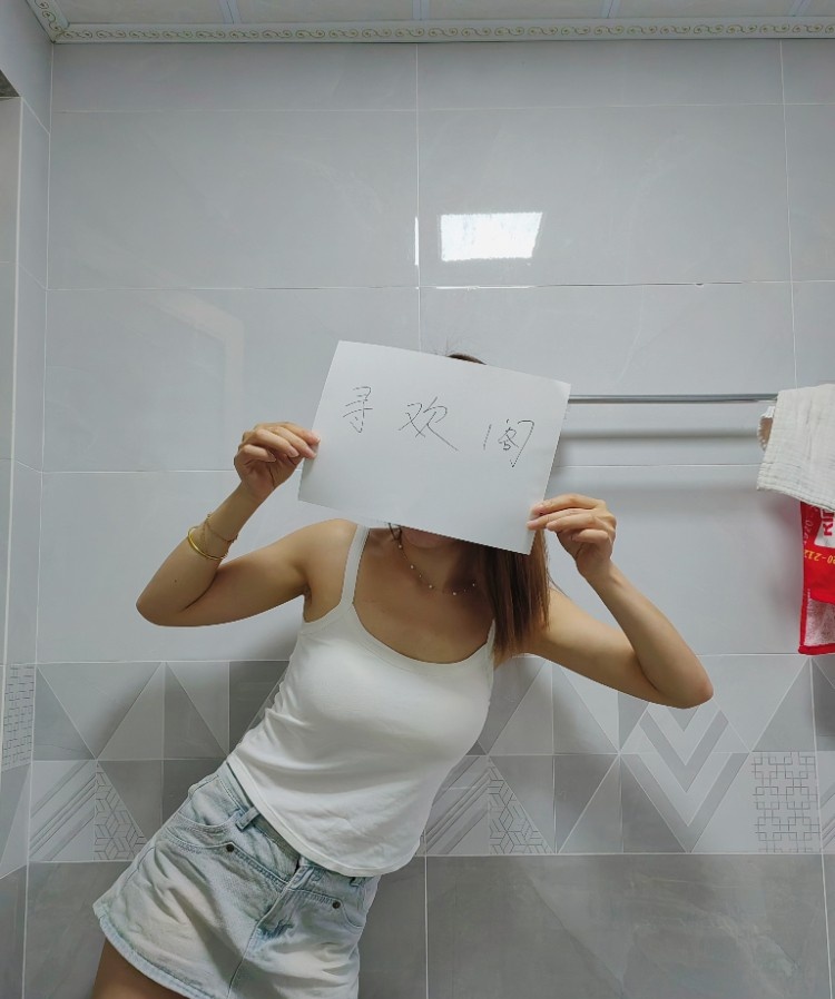 兼职性感小少妇