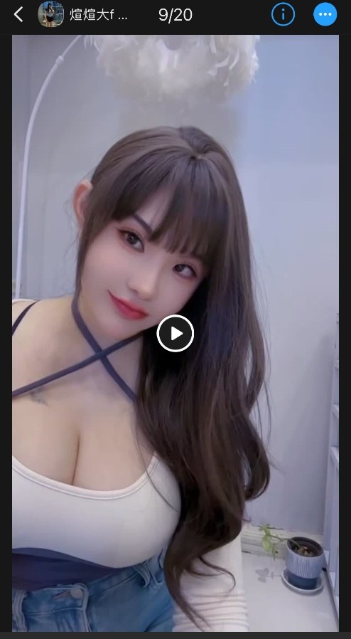 f奶 波霸煊煊