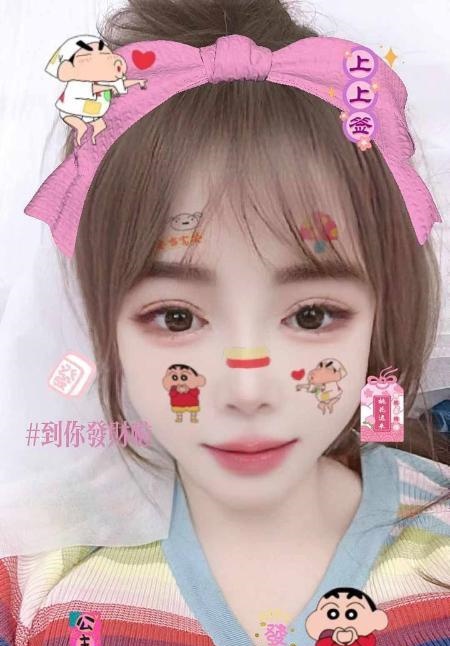 性感丰满轻熟