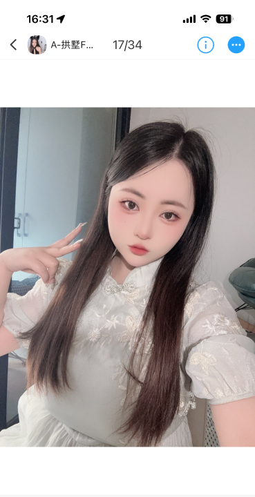 拱墅f杯小轩