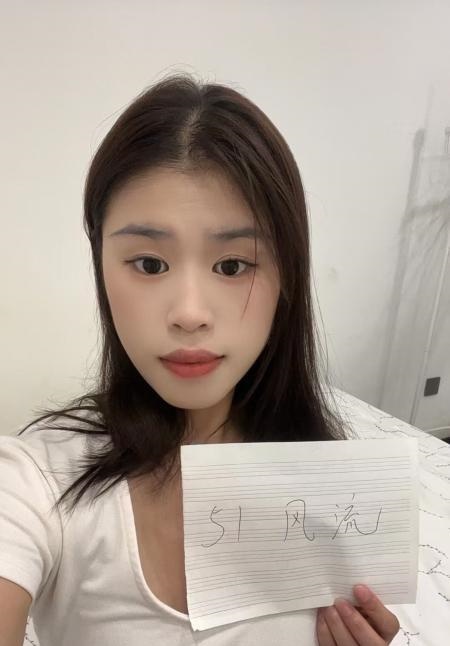 广州月亮