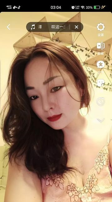 二刷黄岛肥臀熟女