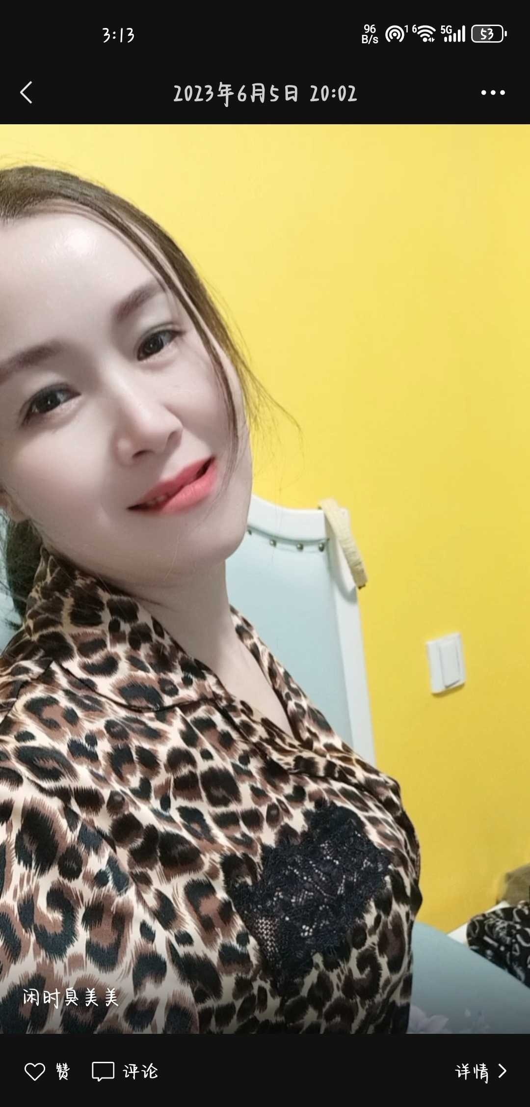 合肥居家少妇
