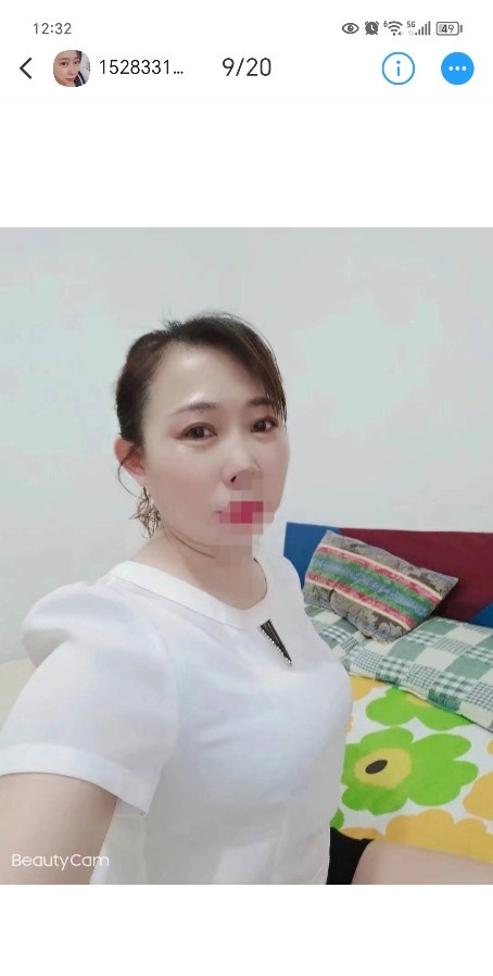 成都熟女红姐