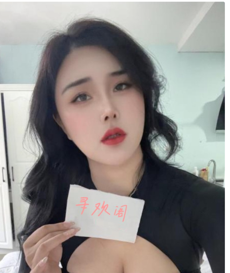 新人兼职御姐