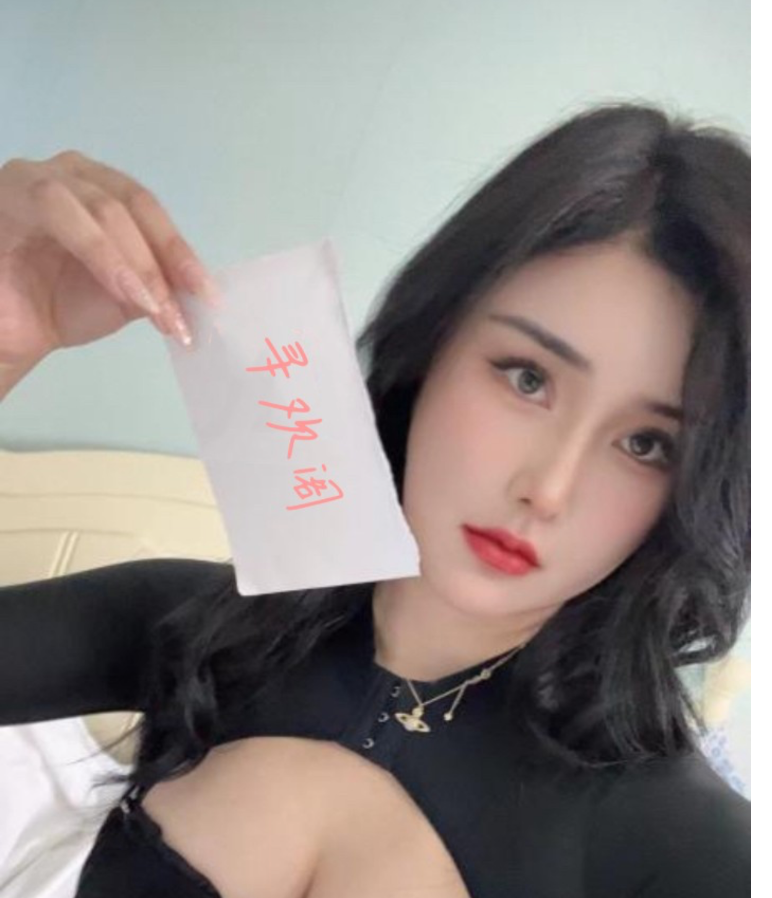 新人兼职御姐