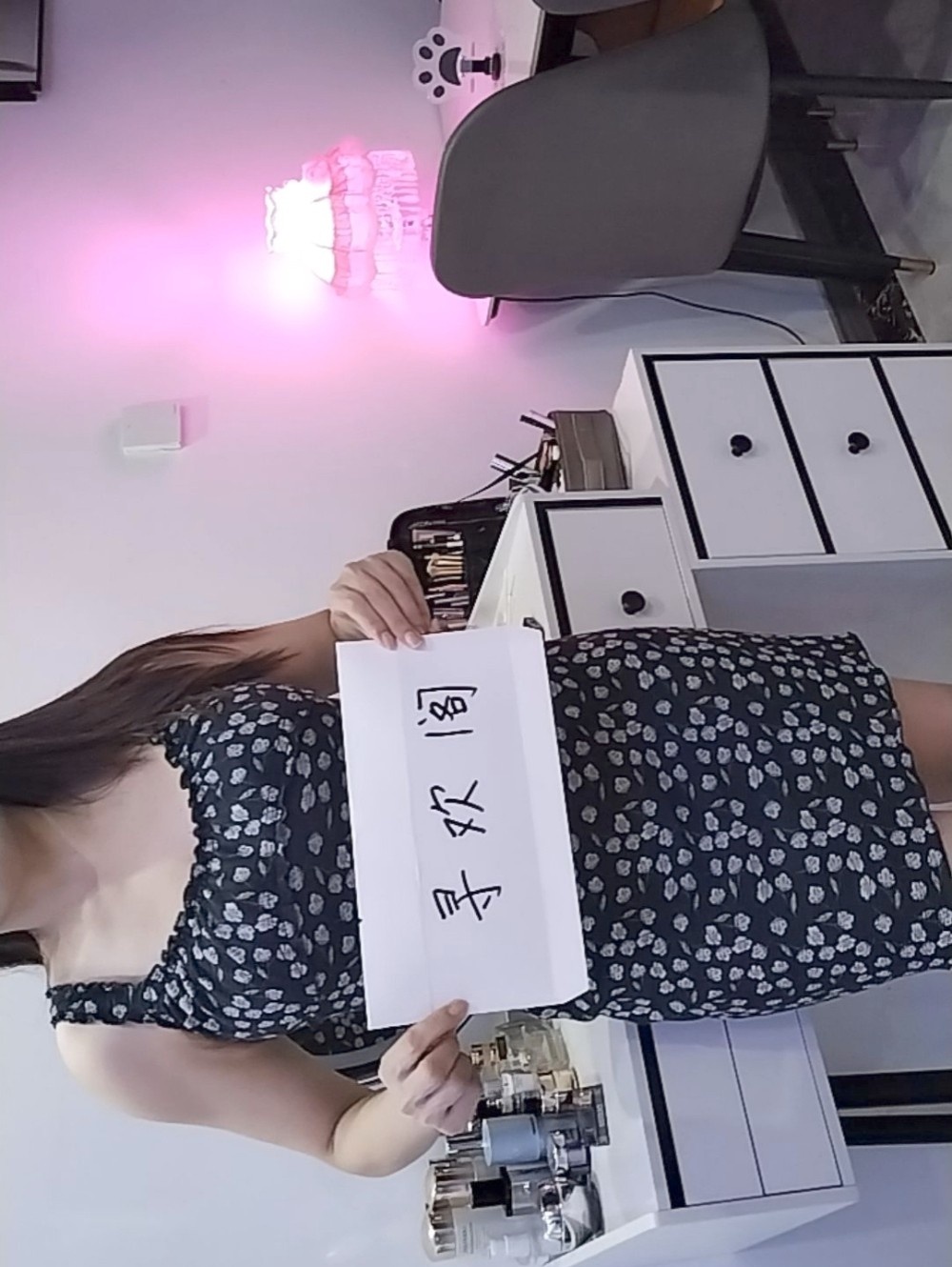 姑苏大奶彤彤