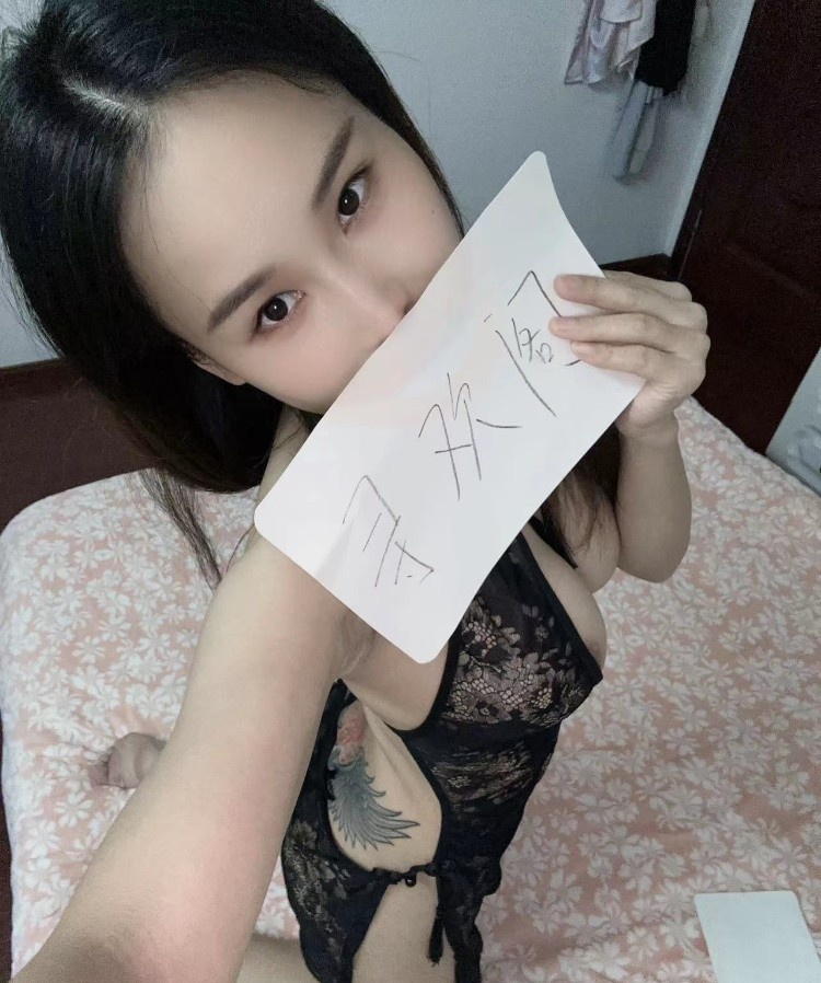 秦淮风骚小仙女