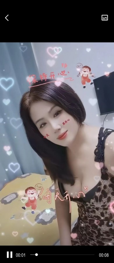 塘沽小鱼姐姐