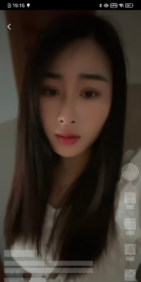 杭州西溪大胸妹菲菲