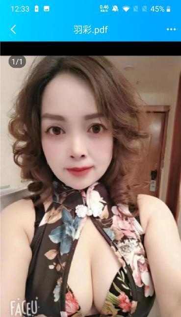 金牛便宜熟女莉莉